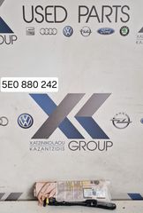 SKODA OCTAVIA 6 2013-2017 ΠΛΕΥΡΙΚΟΣ ΑΕΡΟΣΑΚΟΣ ΚΑΘΙΣΜΑΤΟΣ ΣΥΝΟΔΗΓΟΥ 5Ε0 880 242