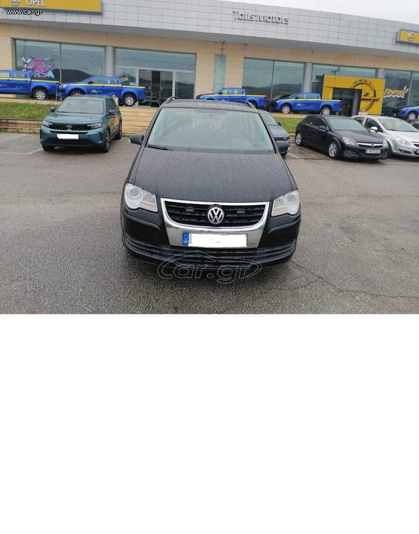 Volkswagen Touran 2008