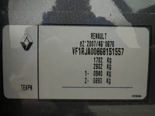 Renault Clio 2021 Blue dci 100hp business plus 1.5 ΕΛΛΗΝΙΚΗΣ ΑΝΤΙΠΡΟΣΩΠΕΙΑΣ-thumb-26