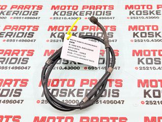 ΣΩΛΗΝΑΚΗ  ΦΡΕΝΟΥ ΠΙΣΩ -> BMW 1600 GTL EXCLUSIVE / 2010 - 2016 / ΚΩΔΙΚΟΣ ΚΙΝΗΤΗΡΑ : 166ΕΑ / ΚΩΔΙΚΟΣ ΑΝΤΑΛΛΑΚΤΙΚΟΥ : 7716621-02