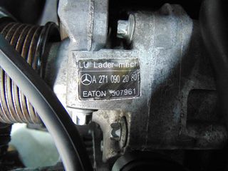 ΜΗΧΑΝΗ 271946 1.8 BENZINH MERCEDES W203 02-07 - ΡΩΤΗΣΤΕ ΤΙΜΗ - ΑΠΟΣΤΟΛΗ ΣΕ ΟΛΗ ΤΗΝ ΕΛΛΑΔΑ-thumb-7