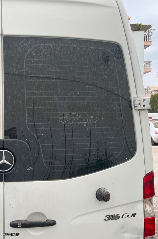 ΤΖΑΜΙ ΠΙΣΩ ΠΑΡΑΘΥΡΟΥ