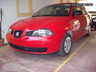 Seat Ibiza 2ΘΥΡΟ  2002 - 2008.//  ΠΑΡΑΘΥΡΟ ΑΡΙΣΤΕΡΟ Η ΔΕΞΙΟ  2ΘΥΡΟ 43R001142 \\  Γ Ν Η Σ Ι Α-ΚΑΛΟΜΕΤΑΧΕΙΡΙΣΜΕΝΑ-ΑΝΤΑΛΛΑΚΤΙΚΑ