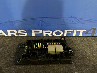 LAND ROVER RANGE ROVER EVOQUE 19-25" ΑΣΦΑΛΕΙΟΘΗΚΗ (M8D2-14A073-BA)