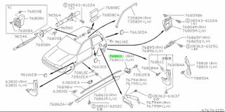 ΤΑΠΑ ΠΛΑΣΤΙΚΗ  ΜΑΣΠΙΕ ΔΕΞΙΑ NISSAN  SUNNY N14  7685650C01