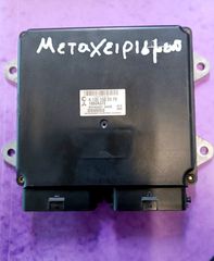 ΕΓΚΕΦΑΛΟΣ ΚΙΝΗΤΗΡΑ A1351502379 SMART FORFOUR - MITSUBISHI COLT 2007, HMIAYTOMATO ΣΑΣMAN, ΚΙΝΗΤΗΡΑΣ ΒΕΝΖΙΝΗΣ 1.3cc