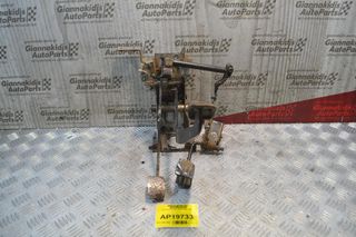 Πεταλιέρα Suzuki Vitara 1992-1998 *Πεντάλ Συμπλέκτη με Καρέ