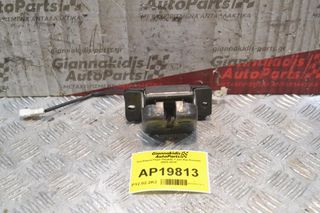 Κλειδαριά Πόρτ Παγκάζ 1 pin Kia Sorento 2002-2010