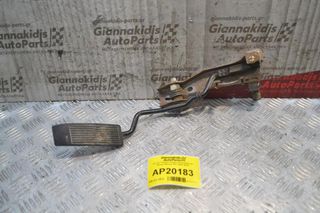 Πεντάλ Γκαζιού Χωρίς Ποτενσιόμετρο Nissan Navara D21 2001-2010
