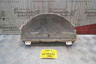 Καντράν - Κοντέρ Suzuki Vitara 1992-1999 1573606616 3110179E90 341007ED