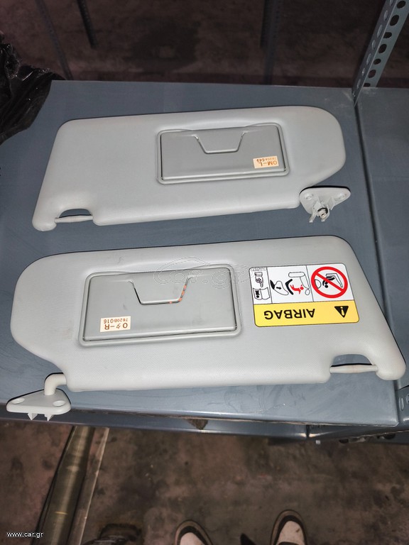 Σκιάδιο mitsubishi Asx
