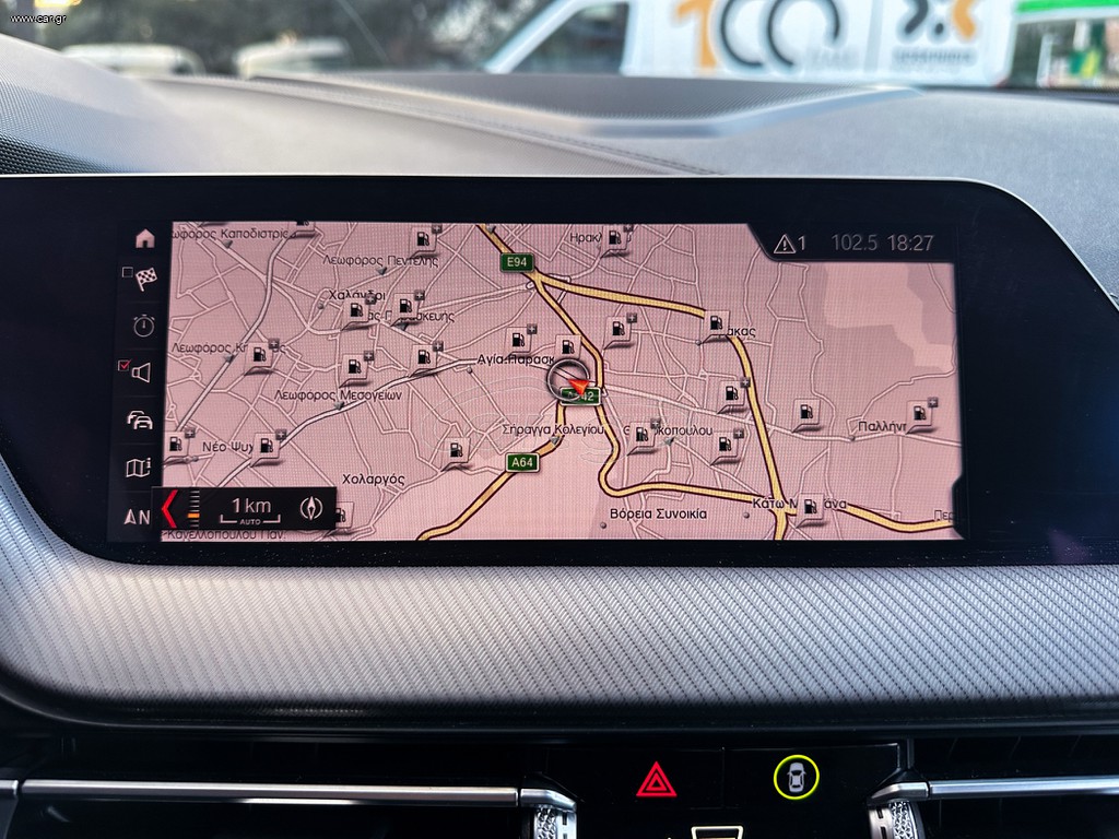 Bmw 218 Gran Coupé thumbnail 40