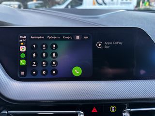 Bmw 218 Gran Coupé 2020 Ελληνικό,1ο Χέρι, M Packet,2 Ετη Εγγύηση-thumb-48