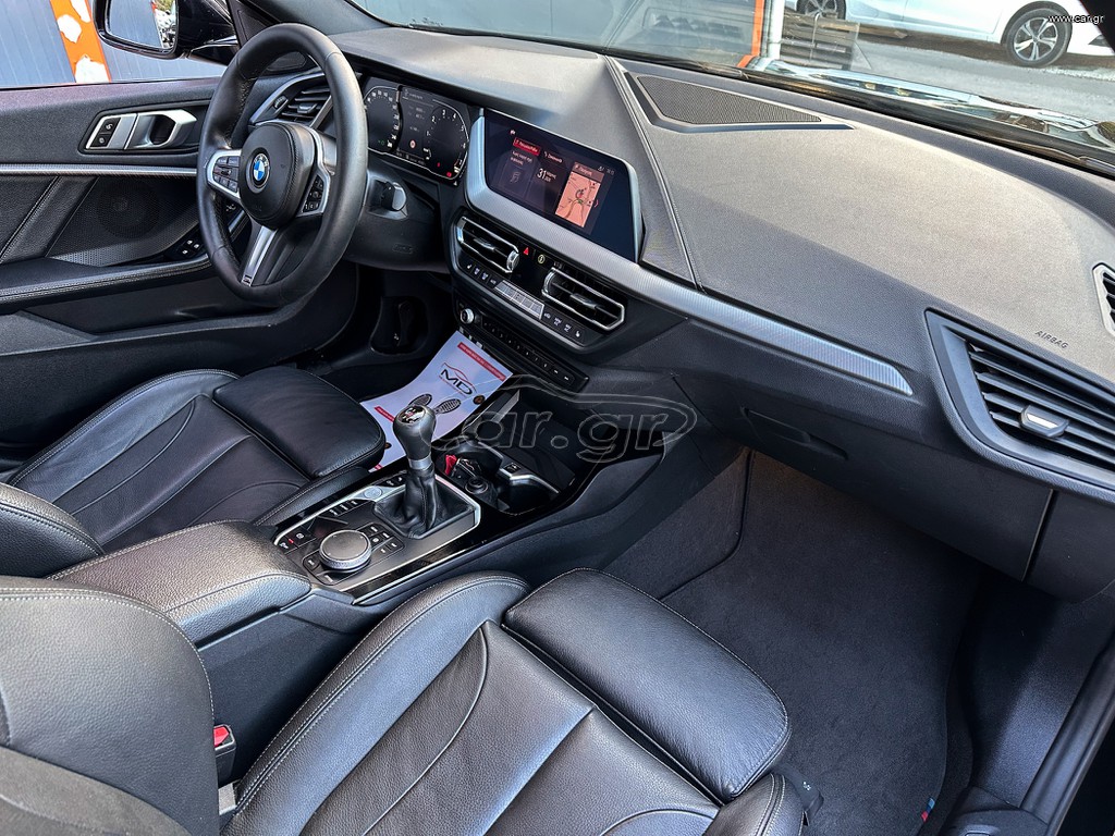 Bmw 218 Gran Coupé thumbnail 14