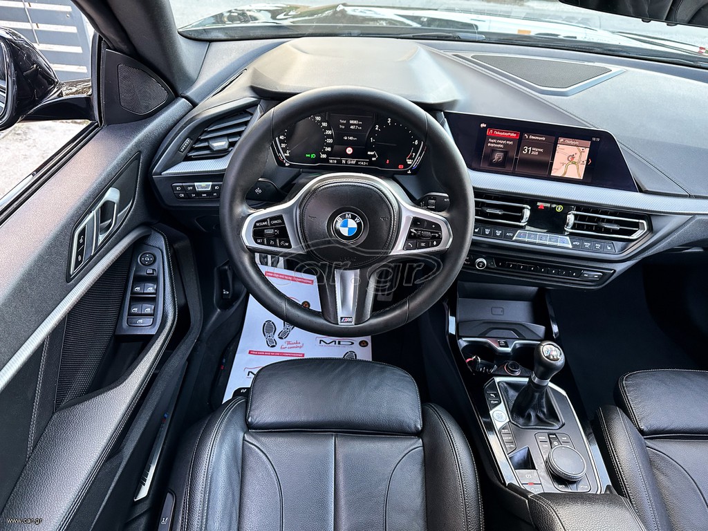 Bmw 218 Gran Coupé thumbnail 19