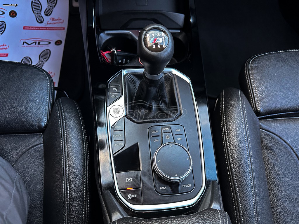 Bmw 218 Gran Coupé thumbnail 24