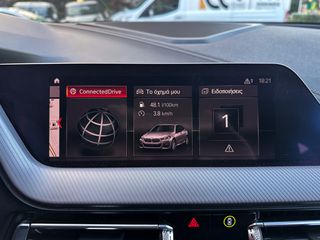 Bmw 218 Gran Coupé 2020 Ελληνικό,1ο Χέρι, M Packet,2 Ετη Εγγύηση-thumb-29