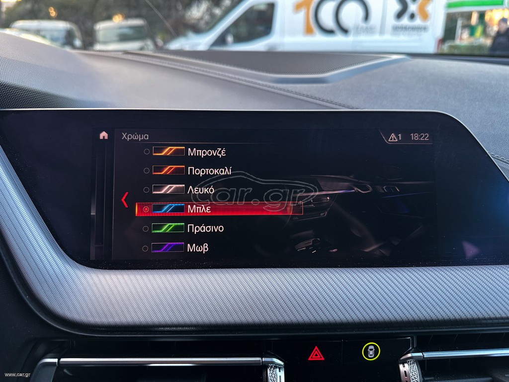 Bmw 218 Gran Coupé thumbnail 31