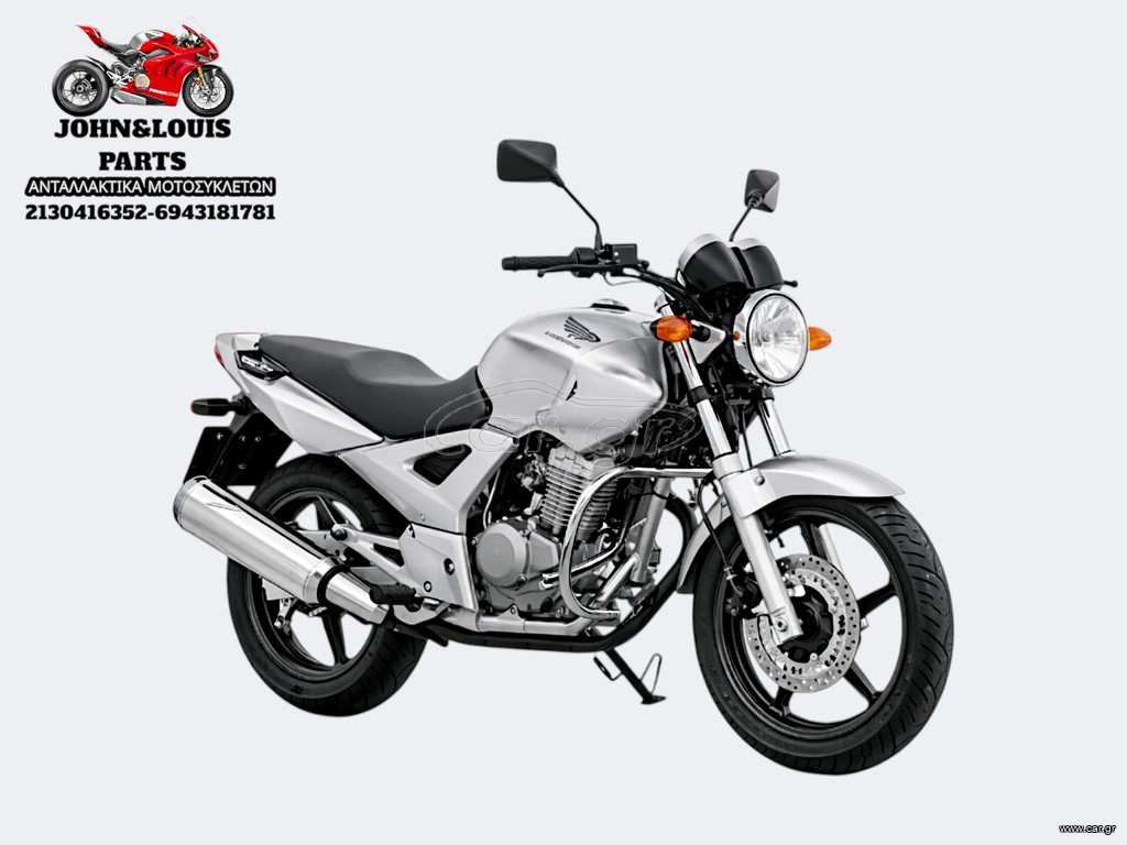 Honda CBF 250 2006 ΣΚΕΛΕΤΟΣ-ΑΔΕΙΑ-ΠΙΝΑΚΙΔΑ