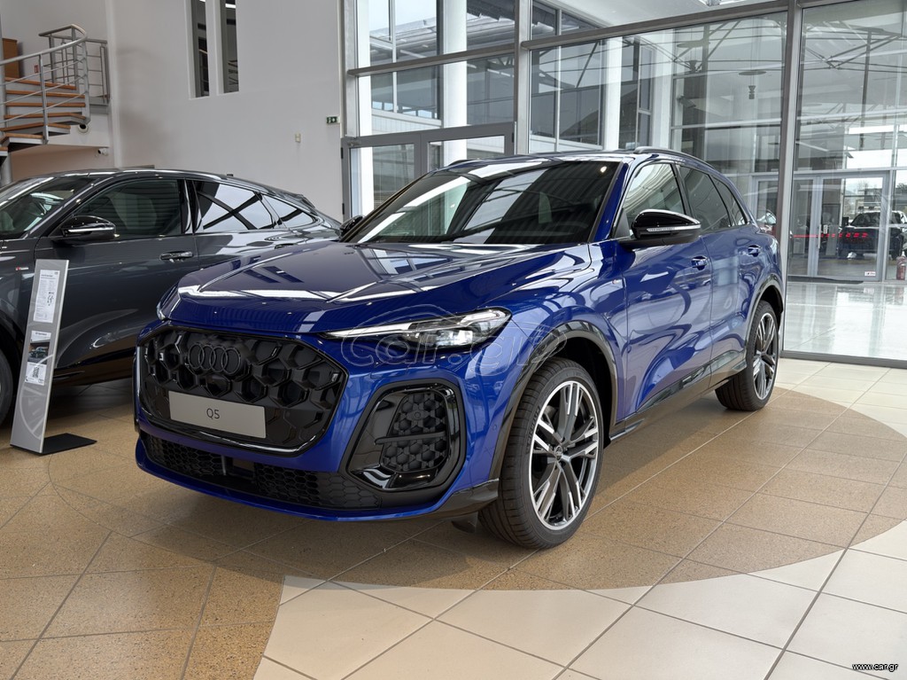 Audi Q5 2026 SUV Progressive TDI Hybrid quattro S tronic