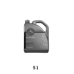 A 000 989 72 07 13 ADHW -  ΛΑΔΙ ΚΙΒΩΤΙΟΥ ΤΑΧΥΤΗΤΩΝ   Λάδι μηχανισμού μετάδοσης κίνησης μπροστινού άξονα  SAE 75W-85 MB 235.31 235.31