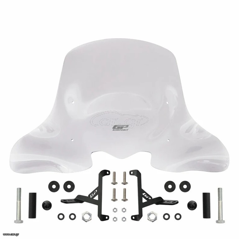 ΠΑΡΜΠΡΙΖ Honda SH125i 2024-2025 45cm