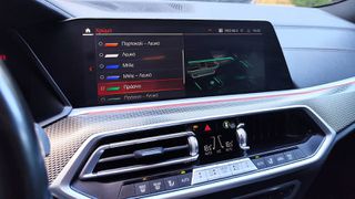 Bmw X6 2023 XDRIVE 30D MHEV 48V M SPORT (EL1337)-thumb-16