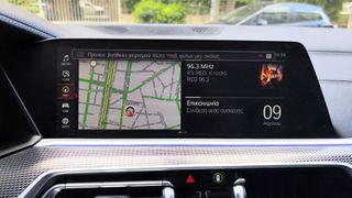 Bmw X6 2023 XDRIVE 30D MHEV 48V M SPORT (EL1337)-thumb-14