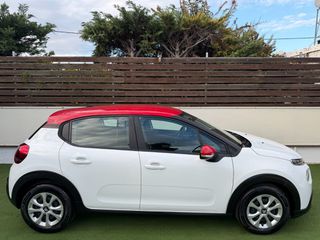 Citroen C3 2019 VAN/BI-TONE/ΟΘΟΝΗ TFT/NAVIGATION/CLIMA/LED/FULL EXTRA/AΡΙΣΤΟ-thumb-6