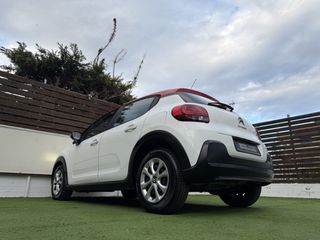 Citroen C3 2019 VAN/BI-TONE/ΟΘΟΝΗ TFT/NAVIGATION/CLIMA/LED/FULL EXTRA/AΡΙΣΤΟ-thumb-54