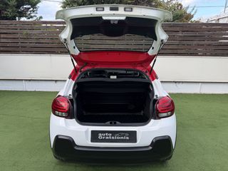 Citroen C3 2019 VAN/BI-TONE/ΟΘΟΝΗ TFT/NAVIGATION/CLIMA/LED/FULL EXTRA/AΡΙΣΤΟ-thumb-42