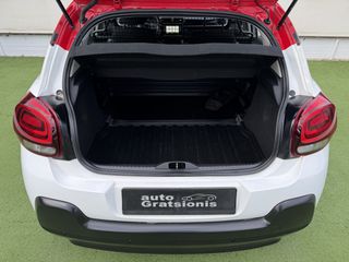 Citroen C3 2019 VAN/BI-TONE/ΟΘΟΝΗ TFT/NAVIGATION/CLIMA/LED/FULL EXTRA/AΡΙΣΤΟ-thumb-78
