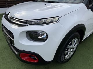 Citroen C3 2019 VAN/BI-TONE/ΟΘΟΝΗ TFT/NAVIGATION/CLIMA/LED/FULL EXTRA/AΡΙΣΤΟ-thumb-100