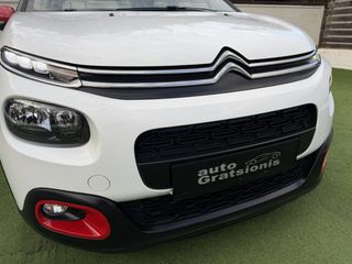 Citroen C3 2019 VAN/BI-TONE/ΟΘΟΝΗ TFT/NAVIGATION/CLIMA/LED/FULL EXTRA/AΡΙΣΤΟ-thumb-106