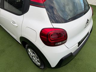 Citroen C3 2019 VAN/BI-TONE/ΟΘΟΝΗ TFT/NAVIGATION/CLIMA/LED/FULL EXTRA/AΡΙΣΤΟ-thumb-93