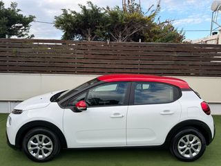 Citroen C3 2019 VAN/BI-TONE/ΟΘΟΝΗ TFT/NAVIGATION/CLIMA/LED/FULL EXTRA/AΡΙΣΤΟ-thumb-7