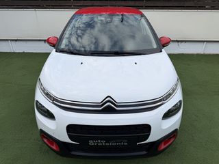 Citroen C3 2019 VAN/BI-TONE/ΟΘΟΝΗ TFT/NAVIGATION/CLIMA/LED/FULL EXTRA/AΡΙΣΤΟ-thumb-1