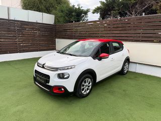 Citroen C3 2019 VAN/BI-TONE/ΟΘΟΝΗ TFT/NAVIGATION/CLIMA/LED/FULL EXTRA/AΡΙΣΤΟ-thumb-48