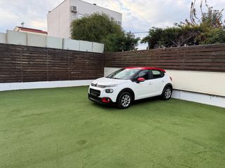 Citroen C3 2019 VAN/BI-TONE/ΟΘΟΝΗ TFT/NAVIGATION/CLIMA/LED/FULL EXTRA/AΡΙΣΤΟ-thumb-44