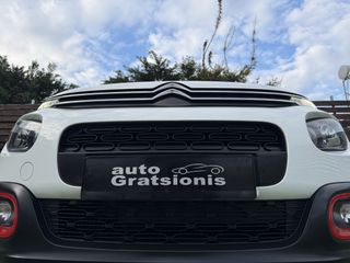 Citroen C3 2019 VAN/BI-TONE/ΟΘΟΝΗ TFT/NAVIGATION/CLIMA/LED/FULL EXTRA/AΡΙΣΤΟ-thumb-112