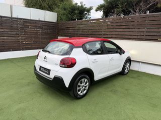 Citroen C3 2019 VAN/BI-TONE/ΟΘΟΝΗ TFT/NAVIGATION/CLIMA/LED/FULL EXTRA/AΡΙΣΤΟ-thumb-50