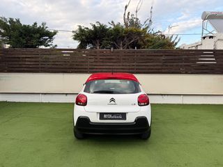 Citroen C3 2019 VAN/BI-TONE/ΟΘΟΝΗ TFT/NAVIGATION/CLIMA/LED/FULL EXTRA/AΡΙΣΤΟ-thumb-47