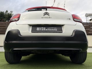 Citroen C3 2019 VAN/BI-TONE/ΟΘΟΝΗ TFT/NAVIGATION/CLIMA/LED/FULL EXTRA/AΡΙΣΤΟ-thumb-55