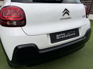 Citroen C3 2019 VAN/BI-TONE/ΟΘΟΝΗ TFT/NAVIGATION/CLIMA/LED/FULL EXTRA/AΡΙΣΤΟ-thumb-109