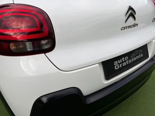 Citroen C3 2019 VAN/BI-TONE/ΟΘΟΝΗ TFT/NAVIGATION/CLIMA/LED/FULL EXTRA/AΡΙΣΤΟ-thumb-62