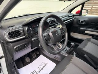 Citroen C3 2019 VAN/BI-TONE/ΟΘΟΝΗ TFT/NAVIGATION/CLIMA/LED/FULL EXTRA/AΡΙΣΤΟ-thumb-25