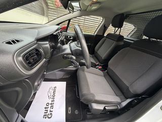 Citroen C3 2019 VAN/BI-TONE/ΟΘΟΝΗ TFT/NAVIGATION/CLIMA/LED/FULL EXTRA/AΡΙΣΤΟ-thumb-34
