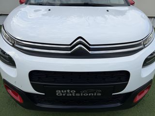 Citroen C3 2019 VAN/BI-TONE/ΟΘΟΝΗ TFT/NAVIGATION/CLIMA/LED/FULL EXTRA/AΡΙΣΤΟ-thumb-96