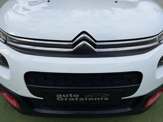 Citroen C3 2019 VAN/BI-TONE/ΟΘΟΝΗ TFT/NAVIGATION/CLIMA/LED/FULL EXTRA/AΡΙΣΤΟ-thumb-107