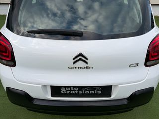 Citroen C3 2019 VAN/BI-TONE/ΟΘΟΝΗ TFT/NAVIGATION/CLIMA/LED/FULL EXTRA/AΡΙΣΤΟ-thumb-105